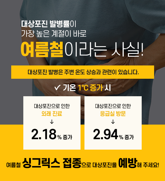 250626.png